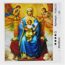 гр Картина за номерами FG 66233 (30) “4FUN Game Club“, 30х40 см, в коробці