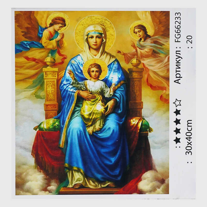 гр Картина за номерами FG 66233 (30) “4FUN Game Club“, 30х40 см, в коробці гр Картина за номерами FG 66233 (30) “4FUN Game Club“, 30х40 см, в коробці