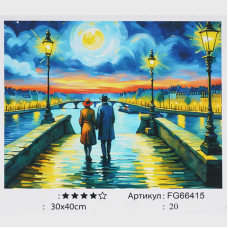 гр Картина за номерами FG 66415 (30) “4FUN Game Club“, 30х40 см, в коробці