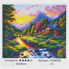 гр Картина за номерами FG 68008 (30) “4FUN Game Club“, 30х40 см, в коробці