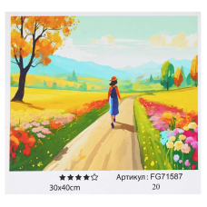 гр Картина за номерами FG 71587 (30) “4FUN Game Club“, 30х40 см, в коробці