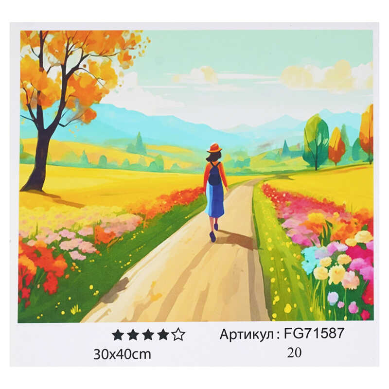 гр Картина за номерами FG 71587 (30) “4FUN Game Club“, 30х40 см, в коробці