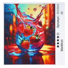 гр Картина за номерами FG 72513 (30) “4FUN Game Club“, 30х40 см, в коробці