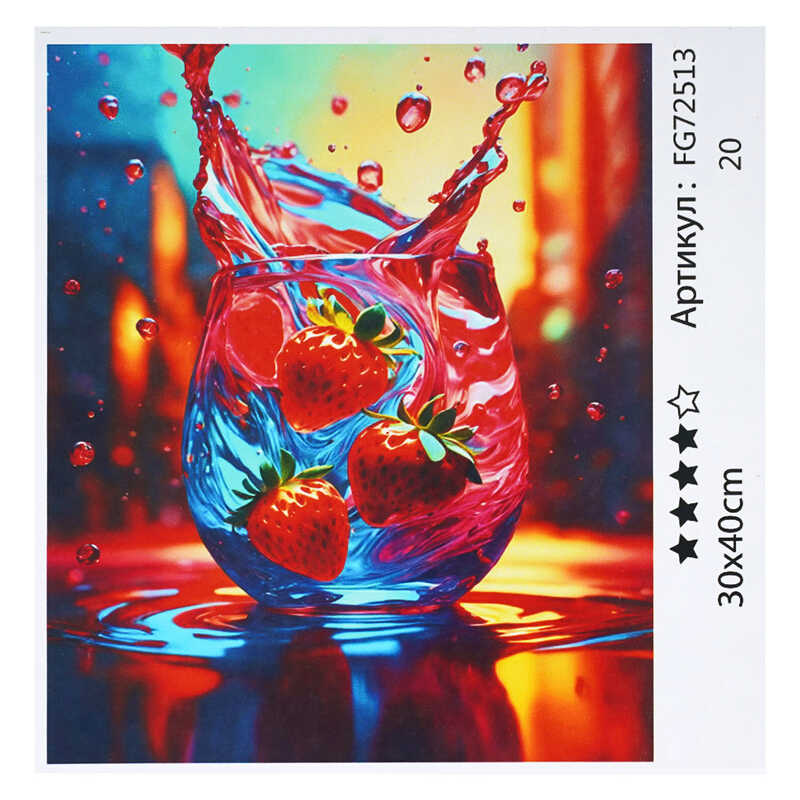 гр Картина за номерами FG 72513 (30) “4FUN Game Club“, 30х40 см, в коробці