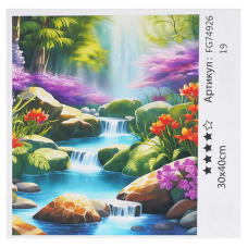 гр Картина за номерами FG 74926 (30) “4FUN Game Club“, 30х40 см, в коробці