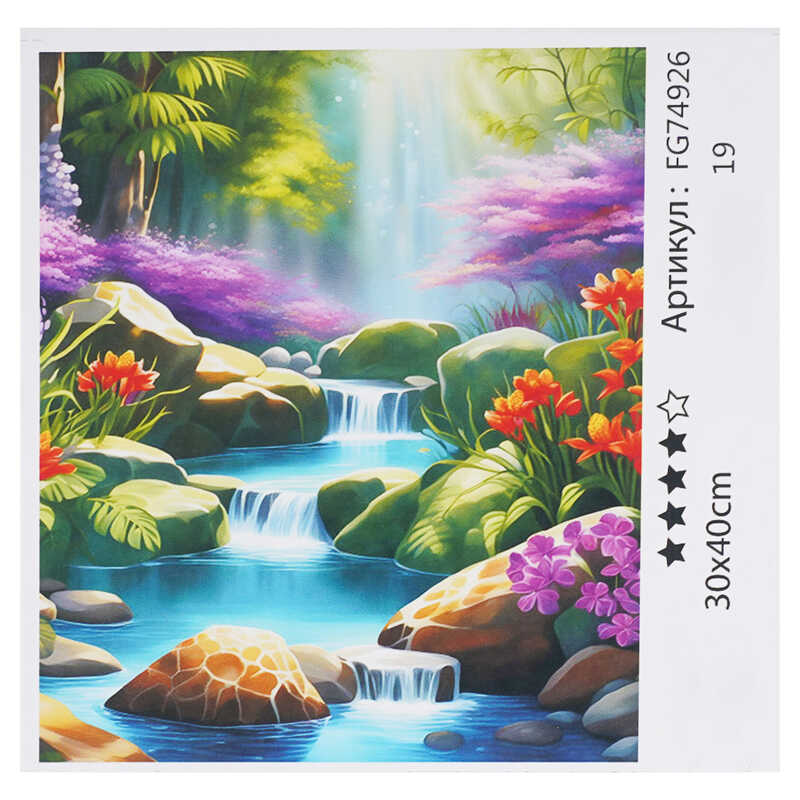 гр Картина за номерами FG 74926 (30) “4FUN Game Club“, 30х40 см, в коробці