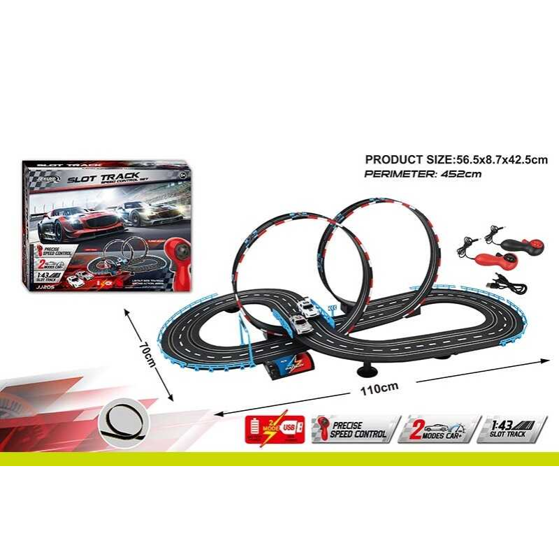 Автотрек JJ 205-1 (8) 2 машинки, 2 джойстика на батарейках, розмір треку 110х70 см, масштаб 1:43, в коробці