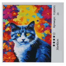 гр Картина за номерами FG 80045 (30) “4FUN Game Club“, 30х40 см, в коробці