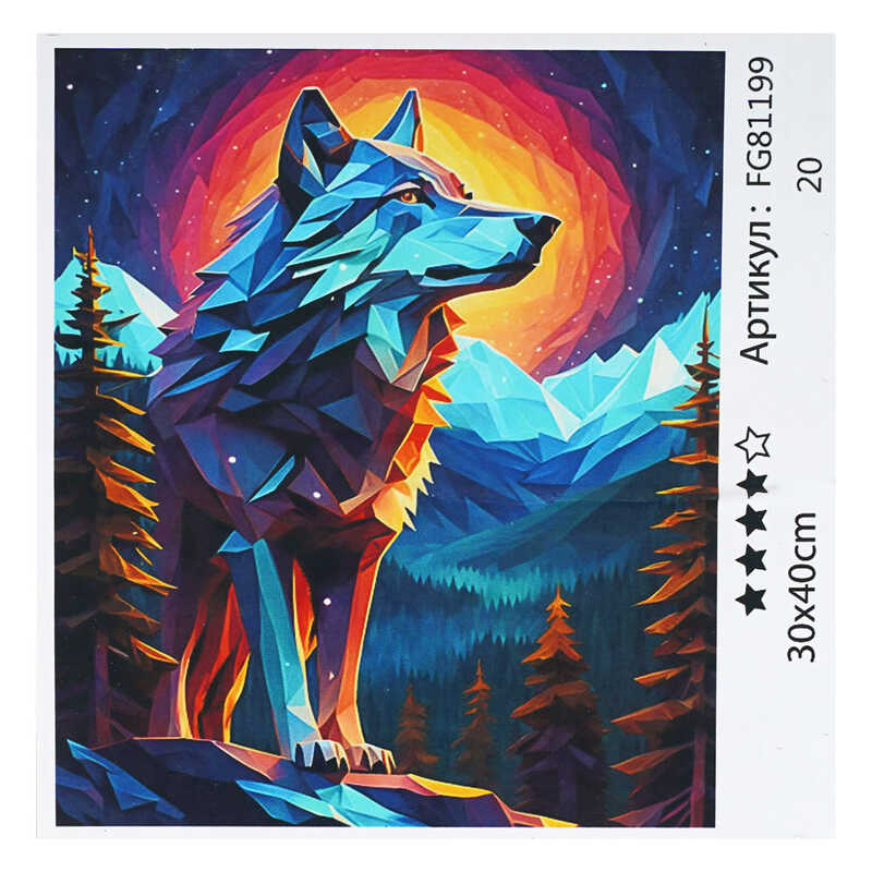 гр Картина за номерами FG 81199 (30) “4FUN Game Club“, 30х40 см, в коробці