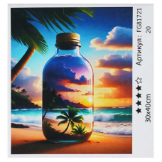 гр Картина за номерами FG 81721 (30) “4FUN Game Club“, 30х40 см, в коробці