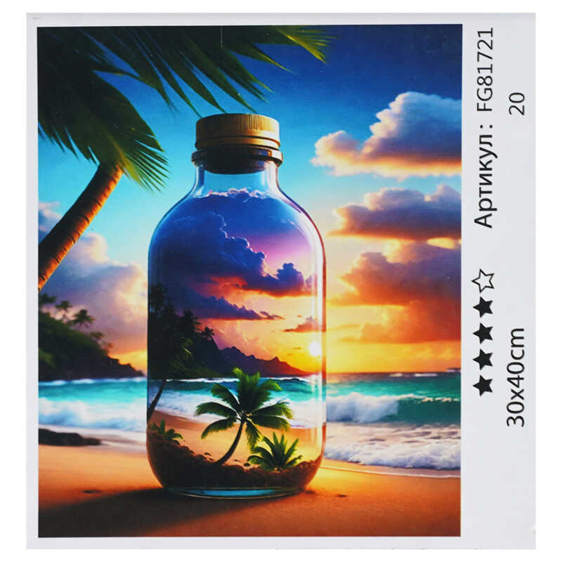 гр Картина за номерами FG 81721 (30) “4FUN Game Club“, 30х40 см, в коробці гр Картина за номерами FG 81721 (30) “4FUN Game Club“, 30х40 см, в коробці