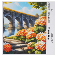 гр Картина за номерами FG 83682 (30) “4FUN Game Club“, 30х40 см, в коробці