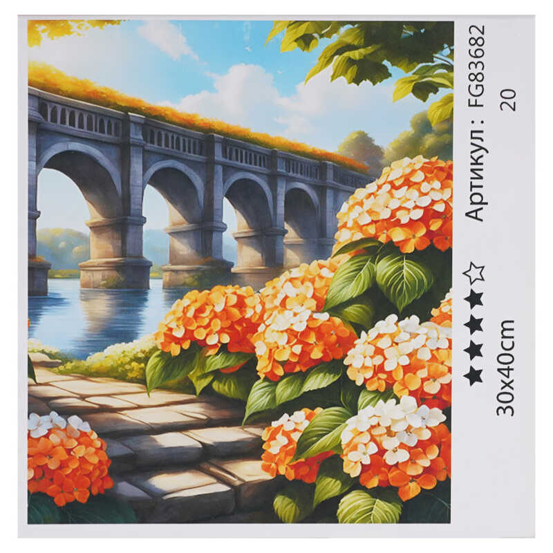 гр Картина за номерами FG 83682 (30) “4FUN Game Club“, 30х40 см, в коробці