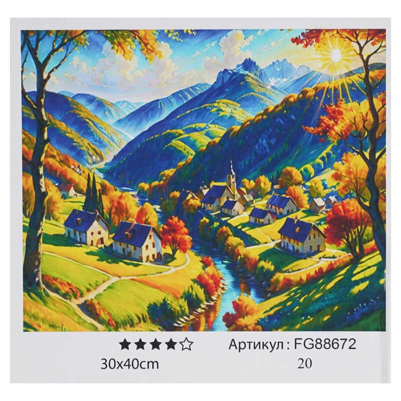 гр Картина за номерами FG 88672 (30) “4FUN Game Club“, 30х40 см, в коробці