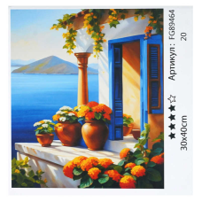 гр Картина за номерами FG 89464 (30) “4FUN Game Club“, 30х40 см, в коробці