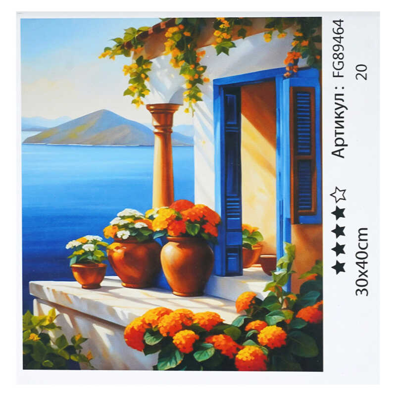 гр Картина за номерами FG 89464 (30) “4FUN Game Club“, 30х40 см, в коробці