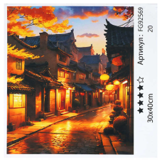 гр Картина за номерами FG 92569 (30) “4FUN Game Club“, 30х40 см, в коробці