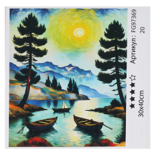 гр Картина за номерами FG 97369 (30) “4FUN Game Club“, 30х40 см, в коробці