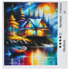 гр Картина за номерами FG 99163 (30) “4FUN Game Club“, 30х40 см, в коробці
