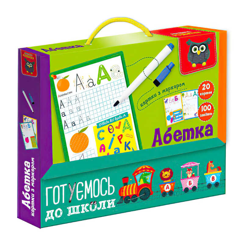 гр Картки з маркером “Готуємось до школи: Абетка“ (укр) VT5010-21 (18) “Vladi Toys“ гр Картки з маркером “Готуємось до школи: Абетка“ (укр) VT5010-21 (18) “Vladi Toys“