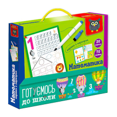 гр Картки з маркером “Готуємось до школи: Математика“ (укр)  VT5010-22 (18) “Vladi Toys“, в коробці