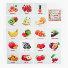 гр Картки міні (18 карток) “Фрукти та ягоди“ 9789669754851 (40) “Jumbi“