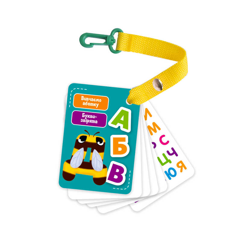 гр Картки на ремені “Букви-тварини“ /укр/ - VT 2000-20 (12) “Vladi Toys“