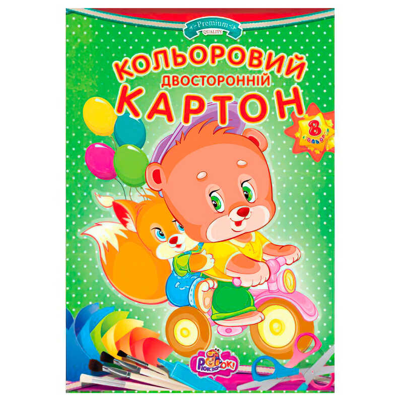 гр Картон кольоровий ДКК-1 двосторонній, целюлозний, хром-ерзац, 8 кольорів А4 (10 арк), блок 215г/м2, картона висічна папка (1)