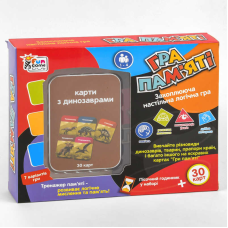 гр Карткова гра “Гра пам`яті - з динозаврами“ UKB-B 0045-4 (36) “4FUN Game Club“, українською мовою, в коробці