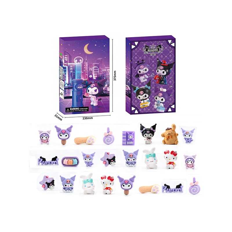 Адвент-календар LZMH 024 (48/2) 24 комірки, фігурки героїв, середня висота:3.5 см, в коробці Адвент-календар LZMH 024 (48/2) 24 комірки, фігурки героїв, середня висота:3.5 см, в коробці