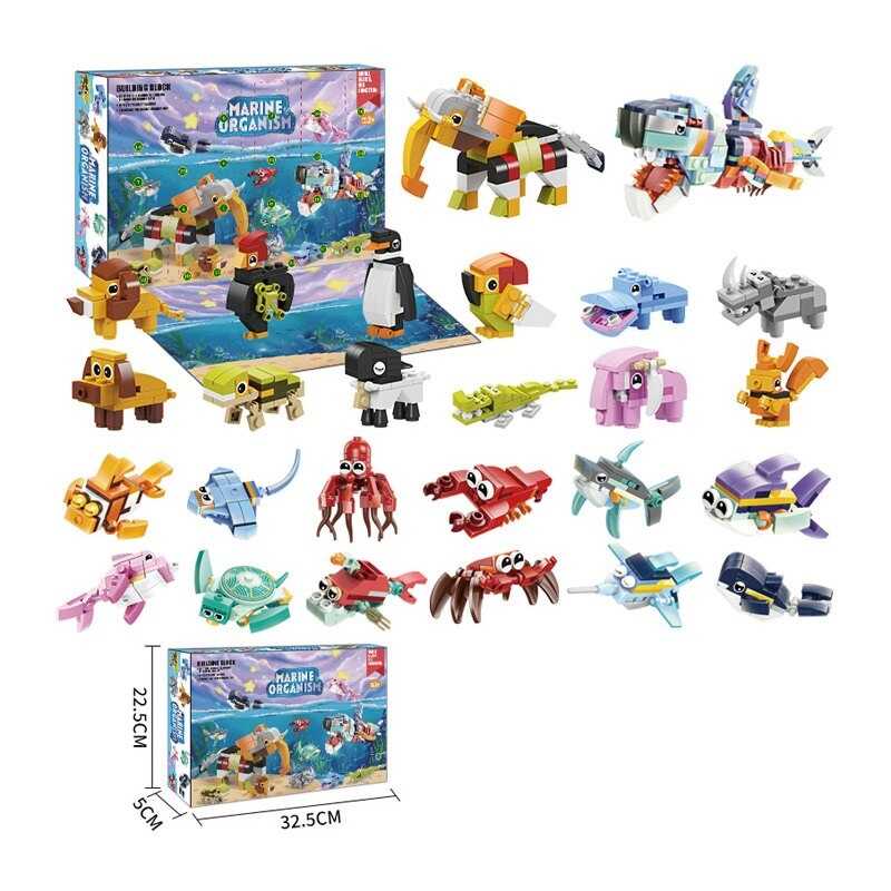 Адвент-календар XT 87 (20) 24 віконця, конструктор, 12 тварин, в коробці