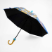 Парасолька C 68632 (80) напівавтомат, d = 90 см, довжина 73 см, 8 спиць, в чохлі, ВИДАЄТЬСЯ МІКС ВИДІВ