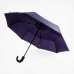 Парасолька C 68645 (60) автомат, d = 95 см, у складеному вигляді 32 см, 8 спиць, чохол, в пакеті, ВИДАЄТЬСЯ МІКС ВИДІВ