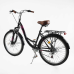 Велоcипед міський Corso «Viola» 26“ дюймів VL-26633  