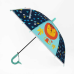 Парасолька С 66363 (60) 4 види, d=82 см, свисток, у пакеті, ВИДАЄТЬСЯ МІКС ВИДІВ