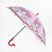Парасолька С 66370 (60) 3 види, “Герой”, d=82 см, свисток, ВИДАЄТЬСЯ ТІЛЬКИ МІКС ВИДІВ