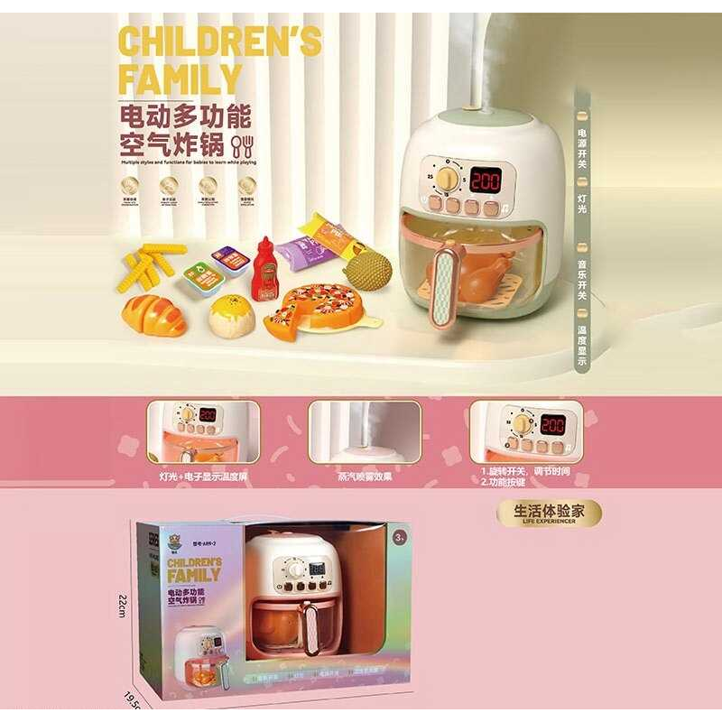 Аерогриль 689-2 (24/2) 2 кольори, музика, підсвічування, парогенерація, таймер, аксесуари, в коробці