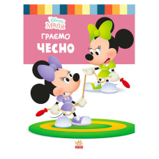 гр Книжка “Маля. Школа життя. Граємо чесно“ / укр / (20) ЛП1411004У “Ранок“