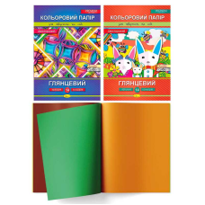 гр Кольоровий папір “Глянцевий“ А4 14 аркушів  АП-1205 (50) “Апельсин“