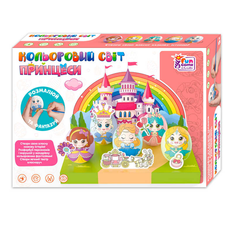 гр Кольоровий світ 42464 (24/2) “4FUN Game Club“, “Принцеси“, 5 яєць, фарби, декор, в коробці