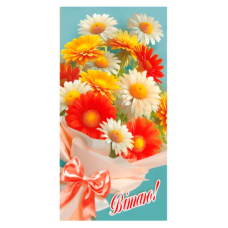 гр Конверт для грошей “Вітаю“ Т-029у (1) “Jumbi“