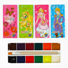 Акварельні фарби С 62075 (288) 12 кольорів, ВИДАЄТЬСЯ ТІЛЬКИ МІКС ВИДІВ