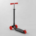 Самокат A 25772 /779-1524 “Best Scooter“ (1) 4 колеса PU, СВІТЛО, трубка керма алюмінієва, d передніх коліс = 12 см, d задніх коліс = 8 см, в коробці