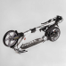 Самокат алюмінієвий Best Scooter BS-81766 (4) “Factor“, ручне дискове гальмо, діаметр PU коліс - 200мм, 2 амортизатори, підсклянник, в коробці