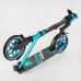 Самокат алюмінієвий “Skyper Crush“ 46249 (2) колеса PU, ФАРА, затискач керма, d передніх коліс - 230мм, задніх коліс 200мм, 1 амортизатор передній