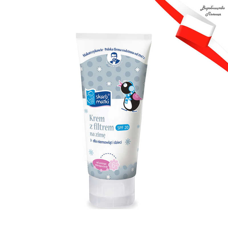 гр Крем зимовий з УФ-фільтром для немовлят та дітей SPF 20 75мл 1932 / 5901968019323  (12) “Skarb Matki“