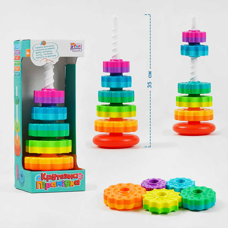 гр Крутезна пірамідка 28948 (18/2) “4FUN Game Club“, в коробці гр Крутезна пірамідка 28948 (18/2) “4FUN Game Club“, в коробці