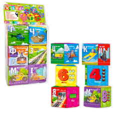 гр Кубики 30952 (36/2) “4FUN Game Club“, “Транспорт“, 6 штук, м“які, водонепроникна тканина, літери, цифри, арифметичні знаки, в пакеті