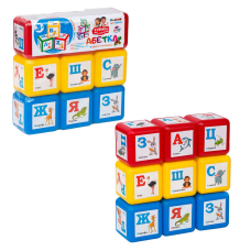 гр Кубики маленькі “Абетка“ 028/4 (30) “BAMSIC“
