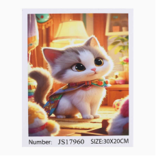 Алмазна мозаїка 17960 (50) “TK Group“, 20х30 см, в коробці